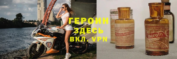 тгк Алзамай