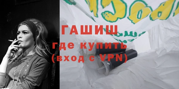 кокаин перу Алексин