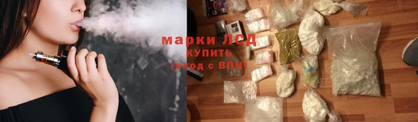 кокаин перу Алексин
