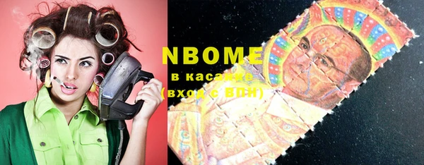 кокаин перу Алексин