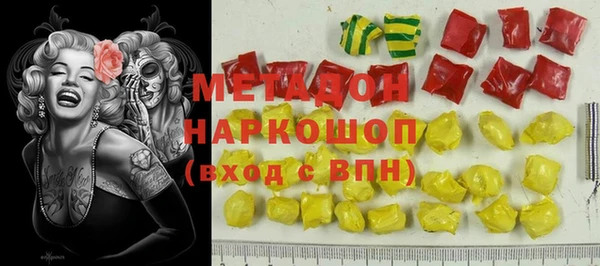 кокаин перу Алексин