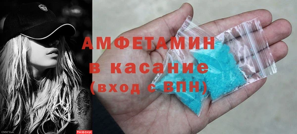 тгк Алзамай